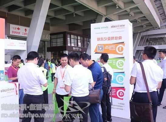 四川第十二届广州电线电缆展定于7月21-23日举行